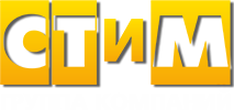 Группа компаний СТиМ